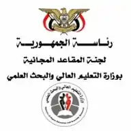 لجنة المقاعد المجانية بوزارة التربية والتعليم والبحث العلمي 📡 WhatsApp Channel