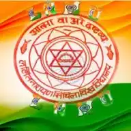 Lnmu Information WhatsApp Channel