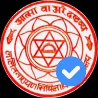 LNMU OFFICIAL ✅ WhatsApp Channel