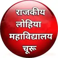 Lohia_college (Ravi) WhatsApp Channel