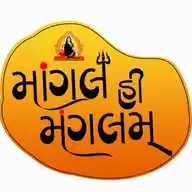 Mangal Hi Mangalam Official WhatsApp Channel