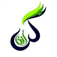 كن أنت للتدريب والتأهيل WhatsApp Channel