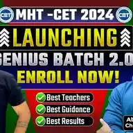 MHT-CET Genius Batch 2.0 WhatsApp Channel