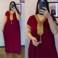 مجمع لانوار 🛍️ WhatsApp Channel