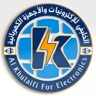 ⚡مـتـجــر الـخــليفي للالكترونيـات⚡. WhatsApp Channel