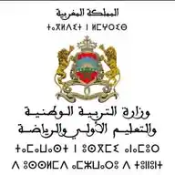 متطلبات أساتذة مادة الرياضيات WhatsApp Channel