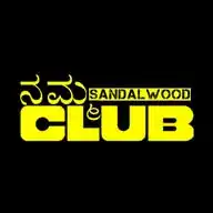 Namma Sandalwood Club WhatsApp Channel