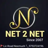 NET 2 NET 🧾 WhatsApp Channel