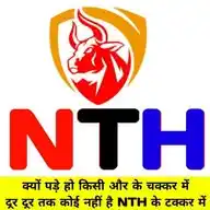 NEW TRADER HELP WhatsApp Channel