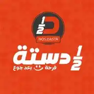 Nos Dasta نص دستة WhatsApp Channel
