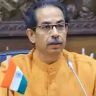 Office of Uddhav Thackeray WhatsApp Channel