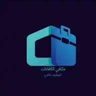 وظائف للخارج WhatsApp Channel