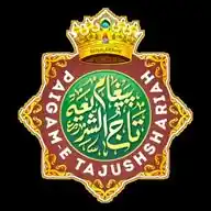 Paigam E Tajushshariah Bareilly Shareef WhatsApp Channel