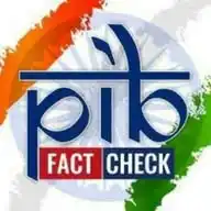 PIB Fact Check WhatsApp Channel