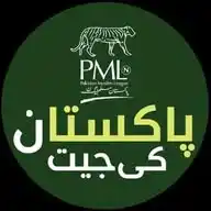 PMLN DATA WhatsApp Channel