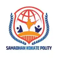 Polity By Samadhan Kokate WhatsApp Channel