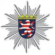 Polizei Westhessen WhatsApp Channel
