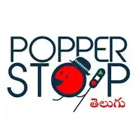 Popper Stop Telugu WhatsApp Channel