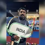 Pravin Sawant  WhatsApp Channel