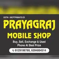 PRAYAGRAJ MOBILE SHOP WhatsApp Channel