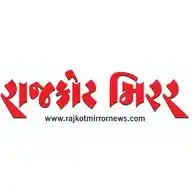 Rajkot Mirror News  WhatsApp Channel