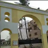 Ram Bilash Singh College, Teyai, Begusarai WhatsApp Channel