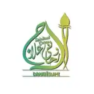 روحانی علاج اور وظائف WhatsApp Channel