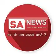 SA News Channel WhatsApp Channel