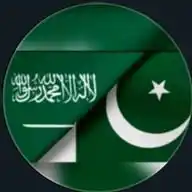 سعودي عرب میں نوکری كے بہترين مواقع WhatsApp Channel