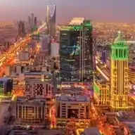 سعودیہ عرب کی سر زمین پر روزگار کے مواقع
چینل۔2 WhatsApp Channel