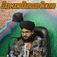 📿 SALMANI DUROOD CENTRE 📿 WhatsApp Channel