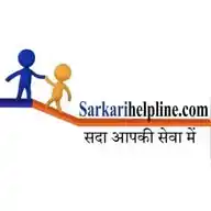 Sarkari Helpline  WhatsApp Channel