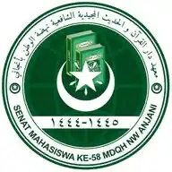 Senat MDQH NW Anjani WhatsApp Channel