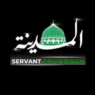 Servant Of Madinah WhatsApp Channel