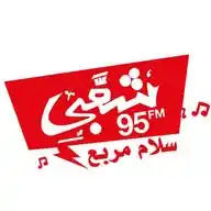 Sha3by - 95FM WhatsApp Channel