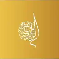 شاعر الراية WhatsApp Channel