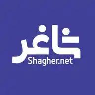 شاغر WhatsApp Channel