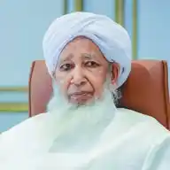 Sheikh Abubakr Ahmad WhatsApp Channel