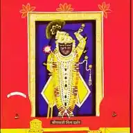 Shrinathji nitya darshan  WhatsApp Channel