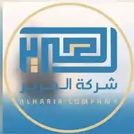 شركة الحرير WhatsApp Channel