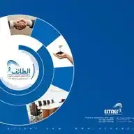 شركة الطائف للتوظيف بالخارج ترخيص 494 WhatsApp Channel