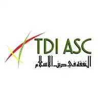 Tafaqquh Fii Diinil Islam WhatsApp Channel
