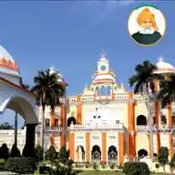 TD COLLEGE JAUNPUR WhatsApp Channel