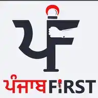 The Punjab First WhatsApp Channel