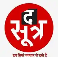 THE SOOTR WhatsApp Channel