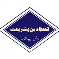 مسلم اسٹور دیوبند WhatsApp Channel