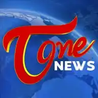 Tone News WhatsApp Channel