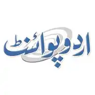 UrduPoint.com WhatsApp Channel