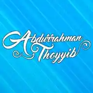 Ustadz Abdurrahman Thoyyib, Lc. WhatsApp Channel