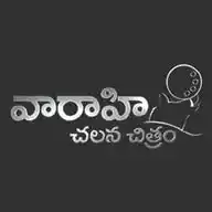 Vaaraahi Chalana Chitram WhatsApp Channel